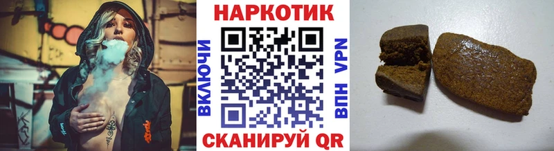 Вейп ТГК Чехов