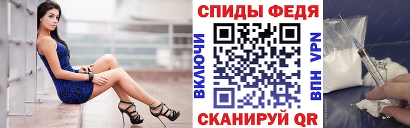 Амфетамин Розовый  мега вход  Чехов 