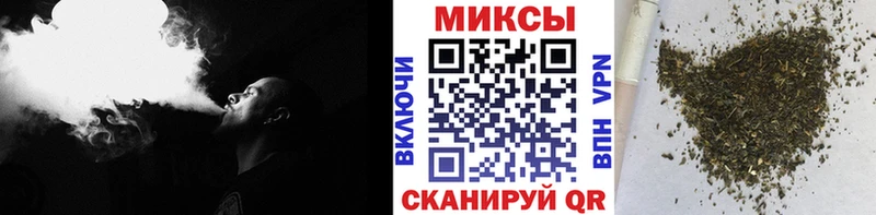 Бутират Butirat Чехов
