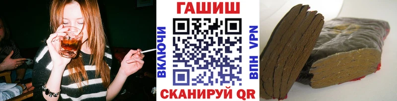 OMG tor  Чехов  даркнет формула  ГАШИШ убойный 