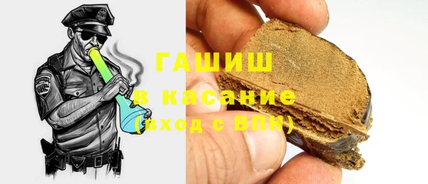 кокаин колумбия Алзамай