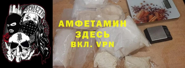 кокаин колумбия Алзамай
