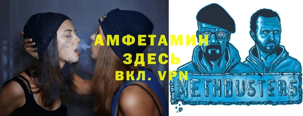 spice Алексеевка