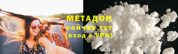 бошки Навашино