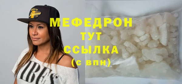 jwh Наволоки