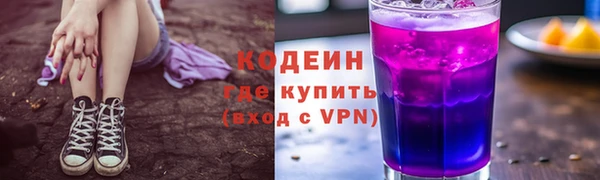 кокаин колумбия Алзамай