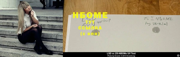 кокаин колумбия Алзамай