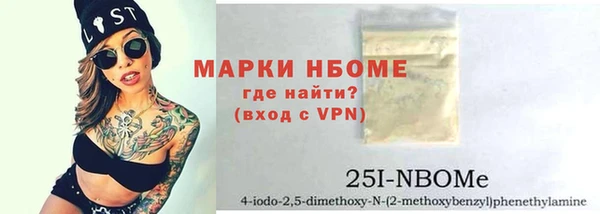 spice Алексеевка