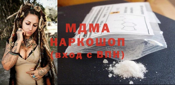 кокаин колумбия Алзамай