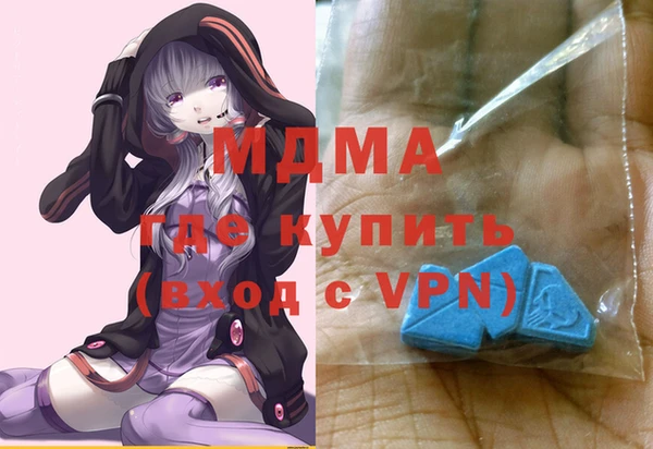 кокаин колумбия Алзамай
