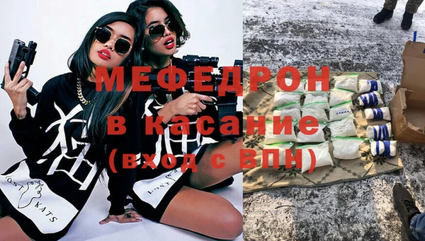 бошки Навашино