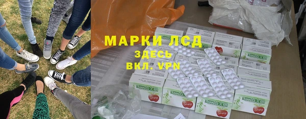 jwh Наволоки