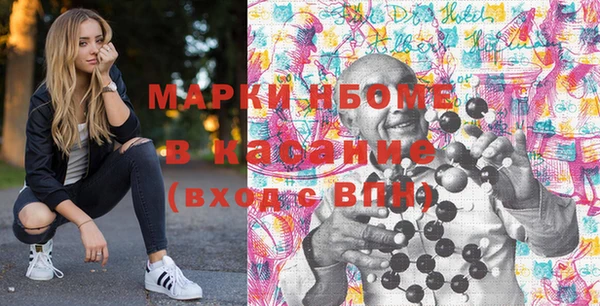 кокаин колумбия Алзамай