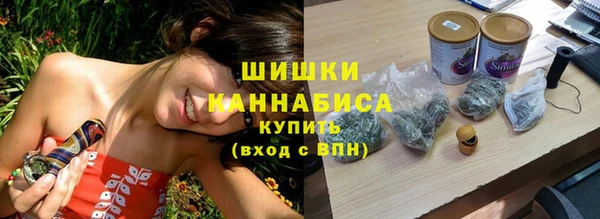 мефедрон VHQ Надым