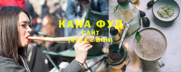 spice Алексеевка
