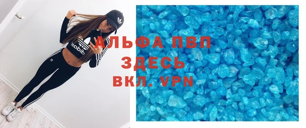 spice Алексеевка